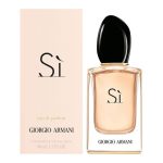 ARMANI SI EDP 100ML - Парфюм за жени