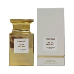 TOM FORD SOLEIL BRÛLANT EDP 100ML-УНИСЕКС