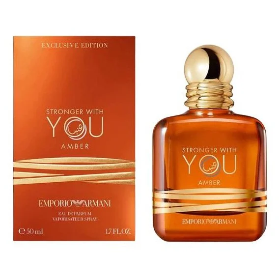 ARMANI STRONGER WITH YOU AMBER EDP 100ML- Парфюм за мъже